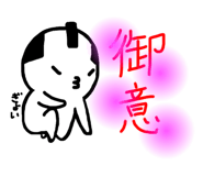 792352589