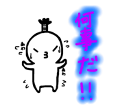 792352590