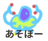792353249