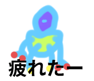 792353253