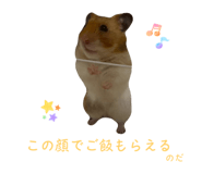 792353488