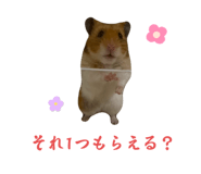 792353489