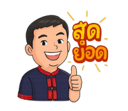 792358340
