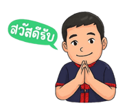792358342