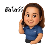 792359417