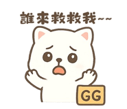 792369062