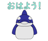 792373241