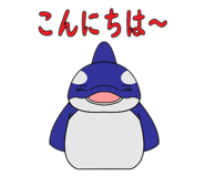 792373242