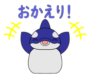 792373247