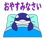 792373248