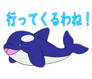 792373249