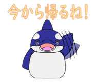 792373251