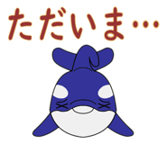 792373253