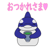 792373255