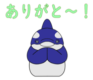 792373256