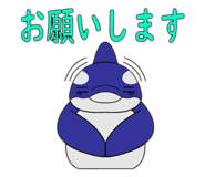 792373257