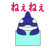 792373260