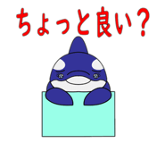 792373261
