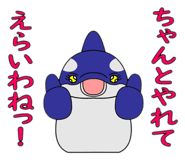 792373262