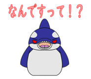 792373263