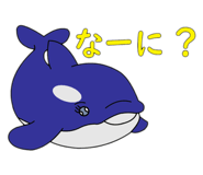 792373264