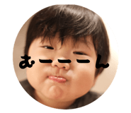 792379833