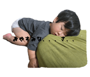 792379834