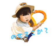 792379837