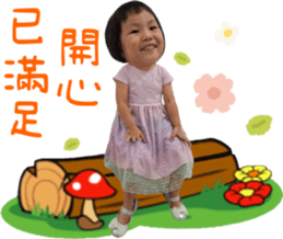 792383136
