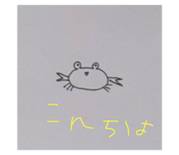 792384474