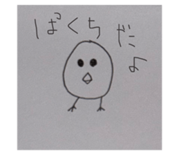 792384481