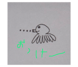 792384484