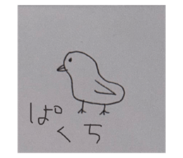 792384487