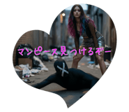 792386735