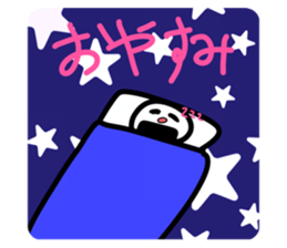 792387450
