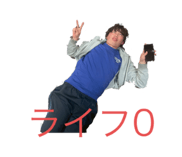 792387554