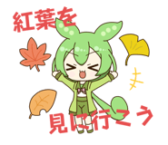 792391572