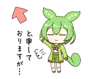 792391585