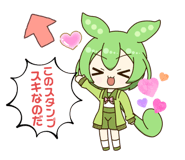 792391586