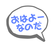 792391587