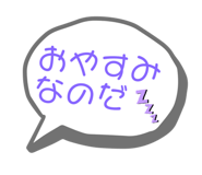 792391588