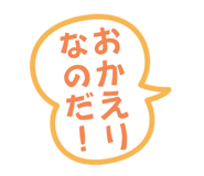 792391590