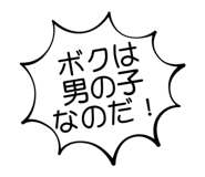 792391593