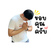 792395363