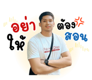 792395366