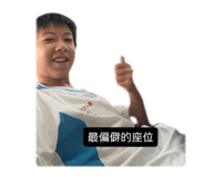 792395780