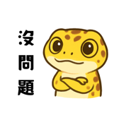792402106