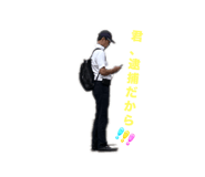 792402590