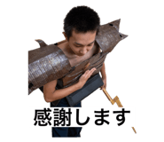 792402697