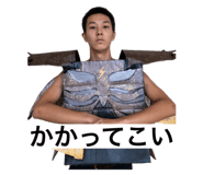792402699